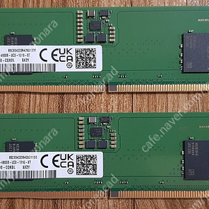 DDR5 8g RAM 삼성 램 2개(8g x 2개) 판매합니다.