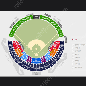 (구매) LG VS 삼성 3/26(화) 1루 오렌지 구매합니다!