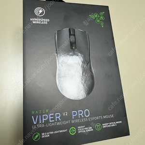 레이저 바이퍼 V2 Pro (Viper V2 pro) 마우스