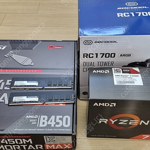 5700X+B450M 박격포맥스+DDR4 3200 32gb+RC1700