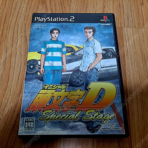 ps2 이니셜D 팝니다​