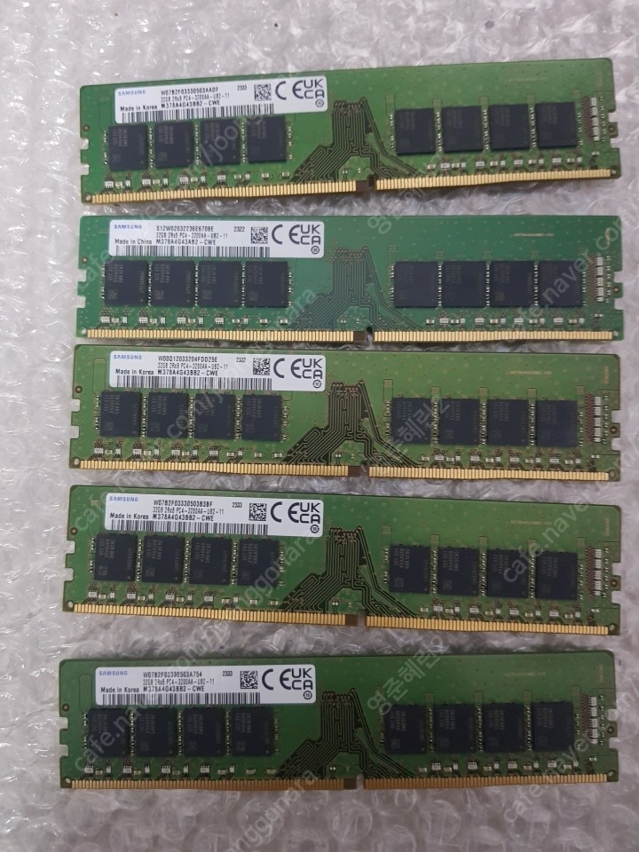 [AS 남음] 데스크탑메모리 삼성 DDR4 PC4-25600 [32GB] (3200AA) 판매합니다