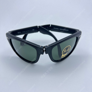 레이벤 RB4105 601-S WAYFARER 새상품 풀박스+바우처