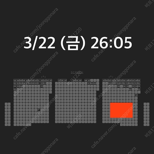 * 용아맥 명당 * 듄2 중블 주말 할인 양도 합니다. --용산 아이맥스 cgv--