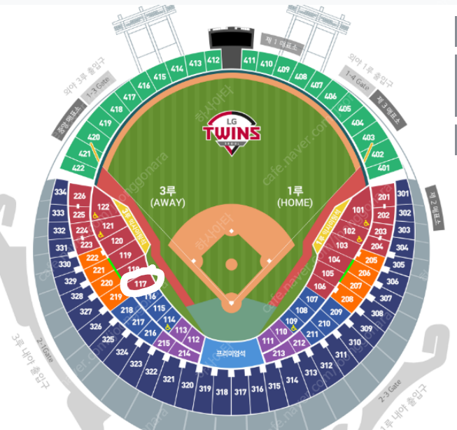 3/23 LG VS 한화 개막전 3루 레드석 117블록 5열 2연석