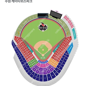 3월 24일(일) kt vs 삼성 3루 통로 2연석