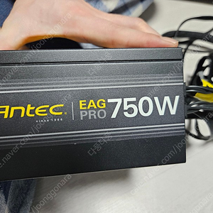 컴퓨터파워 안텍 EAG PRO 750W 모듈러