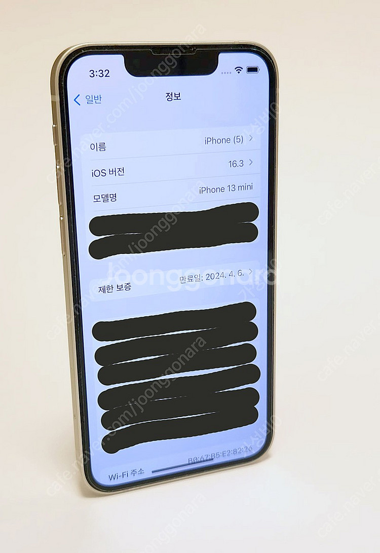 아이폰13미니 128 화이트(배터리100/무상리퍼기간)--5