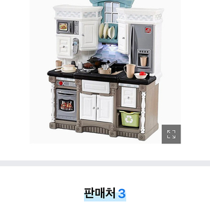 스텝투 꿈동산주방놀이 3만원