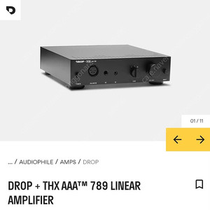 (미개봉신품) DROP THX AAA 789 앰프(밸런스 케이블 일괄), Schiit Modius dac 판매합니다.