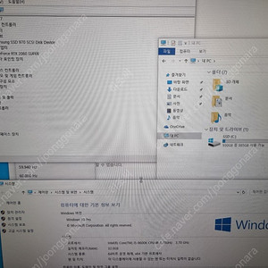 개인) 컴퓨터 팝니다. i5-9600k, 32gb램, 2060super, z390, 1tb ssd