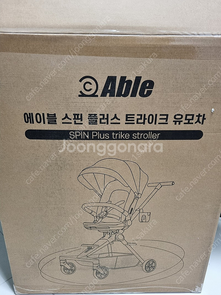 에이블 스핀플러스 트라이크--0