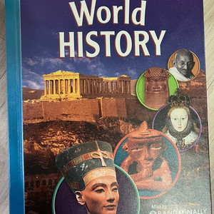 McDougal)World History월드히스토리