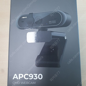 apc930 웹카메라 새제품