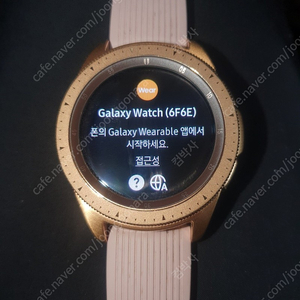 갤럭시워치 42mm lte R815