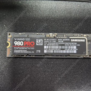 삼성 980 PRO NVMe SSD 2TB 팝니다.