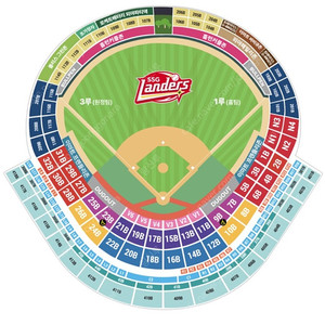 롯데 Ssg 3/24 일요일 3루 응지 4연석