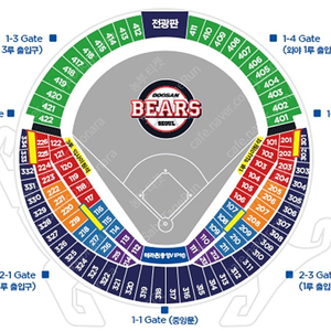 두산 vs 기아 3월29일 레드석