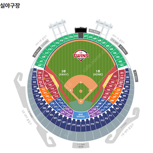 엘지 vs 한화 개막전 23일24일 야구 연석 티켓