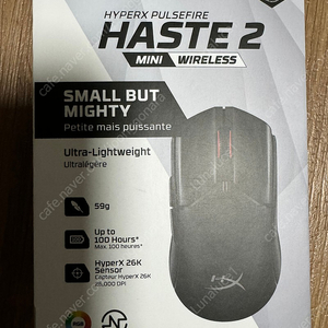 Hyperx haste 2 하이퍼엑스 헤이스트 2 유무선 마우스, 패드 (미개봉)