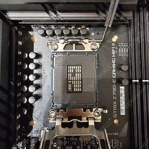 ASUS ROG STRIX Z790-E GAMING WIFI II