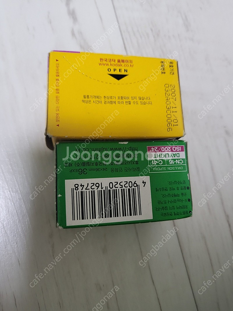 minolta x-300 카메라--3