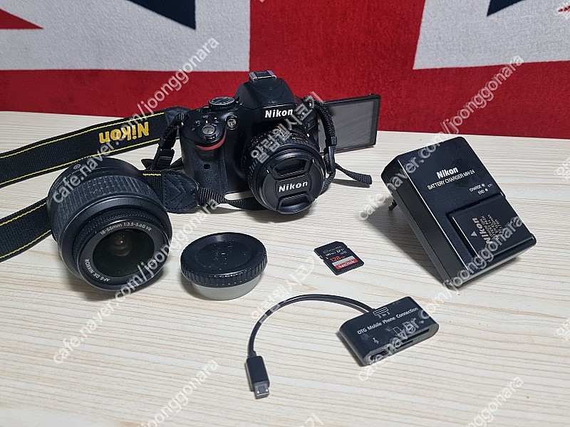 니콘 D5100 디지털카메라 DSLR