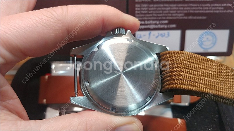 발타니 빈티지 오메가 오마주--3