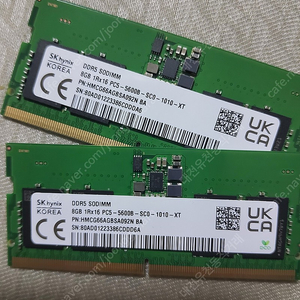 DDR5 하이닉스 5600hz 노트북용 8G 2개