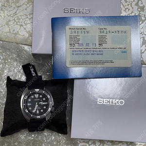 세이코 터틀 SRPE93K1 삼정시계 정품