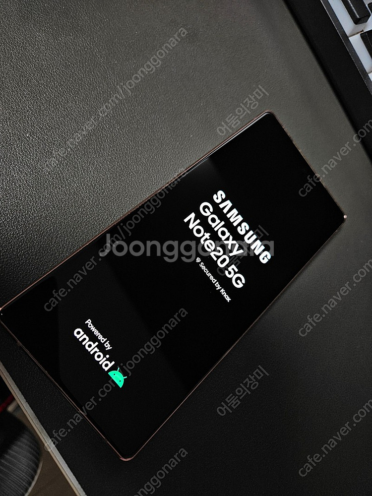 노트20 256 풀박스--0