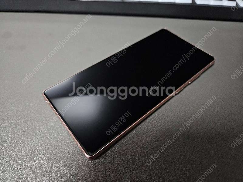 노트20 256 풀박스--1