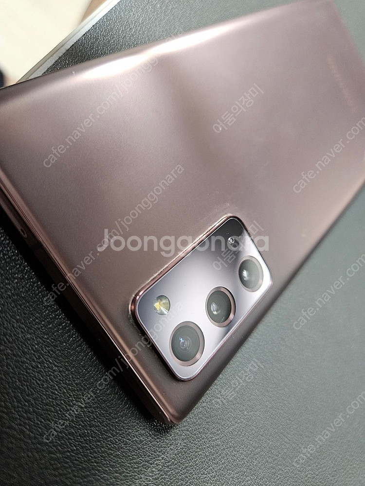 노트20 256 풀박스--3