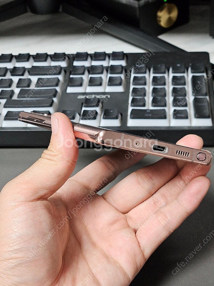 노트20 256 풀박스--6