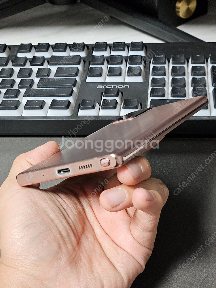 노트20 256 풀박스--7