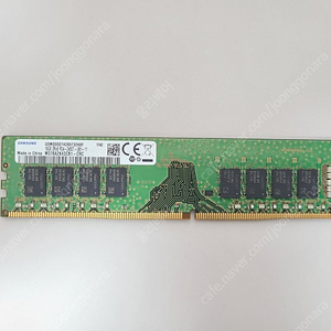 삼성 DDR4 2400 16gb 1개 3만 판매합니다