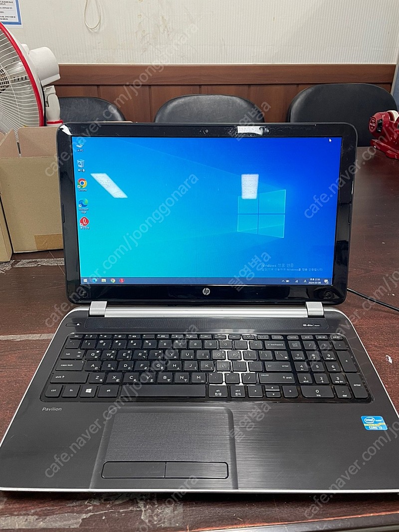 HP 노트북 i3-3세대 / 120SSD / 8G RAM 판매합니다.