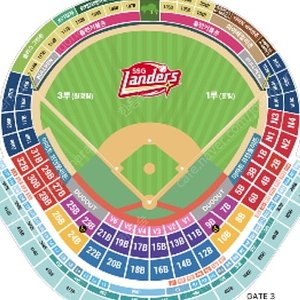 [구해요]3/23 (토) SSG vs 롯데 개막전 랜더스필드 3루 2연석 구해요