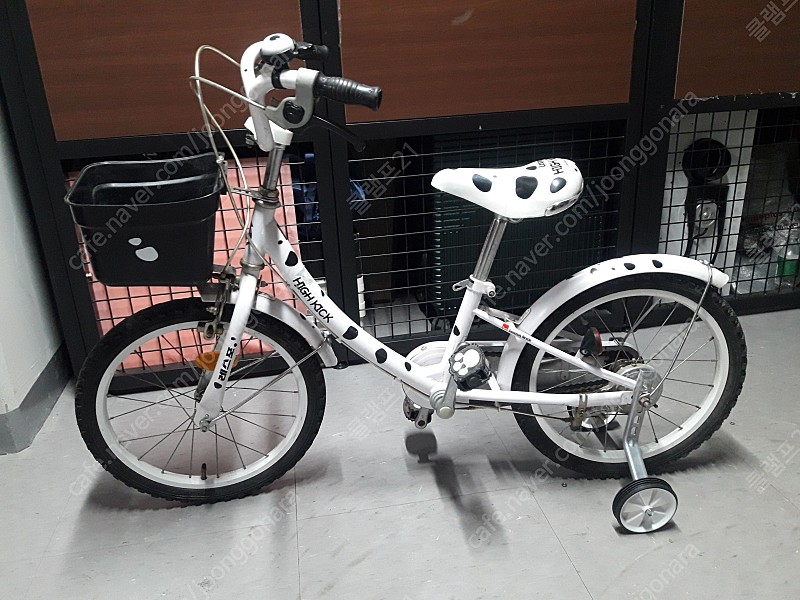 레스포 하이킥 아동용 자전거 18인치 보조바퀴