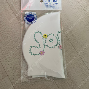 졸린 수모 슈팅스타