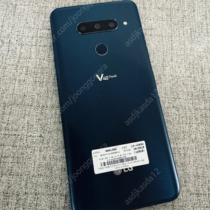 LG V40 블루 128기가 무잔상! 6만원 판매합니다!