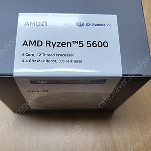 AMD 라이젠 5600 미개봉 새제품