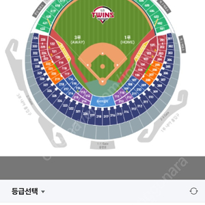 3월 23일 lg vs 한화 개막전 1루쪽 2연석 삽니다