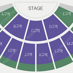 SG워너비 전주콘서트 1열 저렴 양도