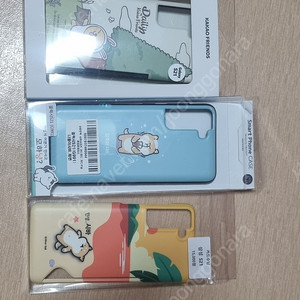 갤럭시 s21 카드수납 케이스