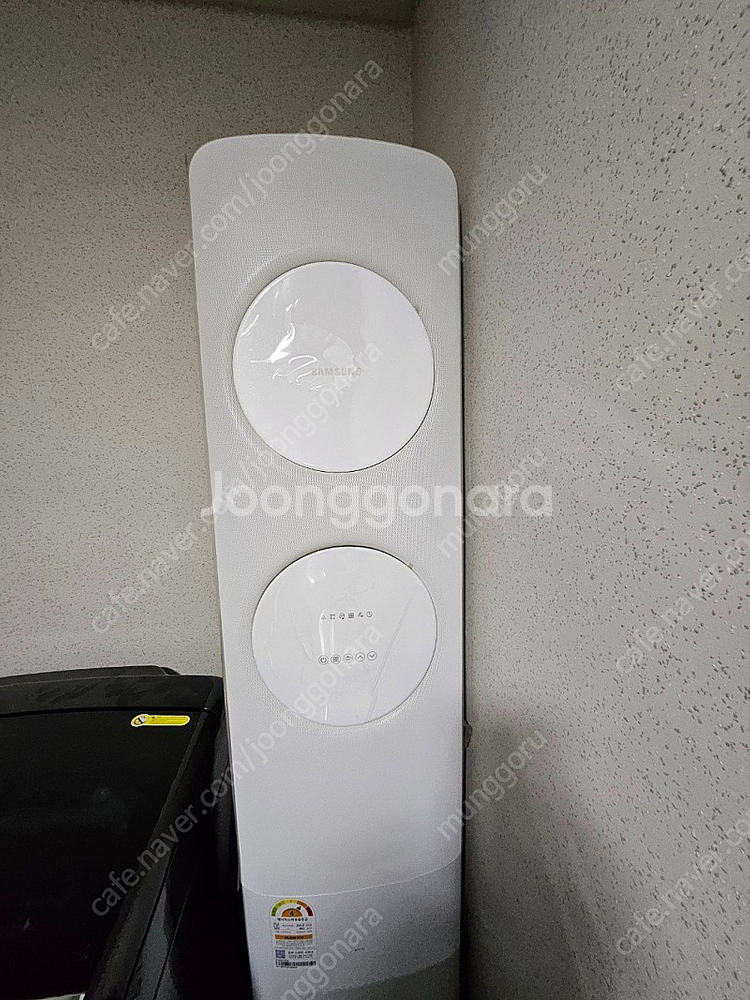 삼성 스탠드 무풍에어컨 2in1 (벽걸이 분실) 19평...--0