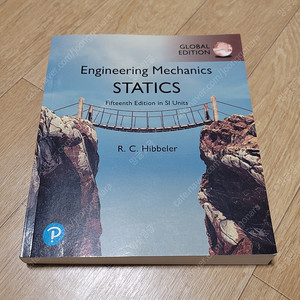 Engineering Mechanics STATICS / R.C. Hibbeler