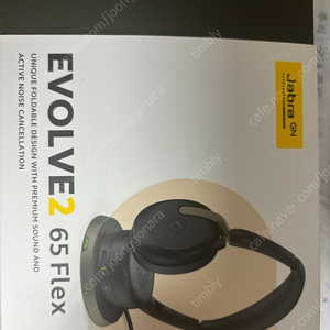 [미개봉] 자브라 Jabra evolve2 65