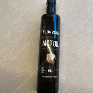 네이쳐코드 mct oil