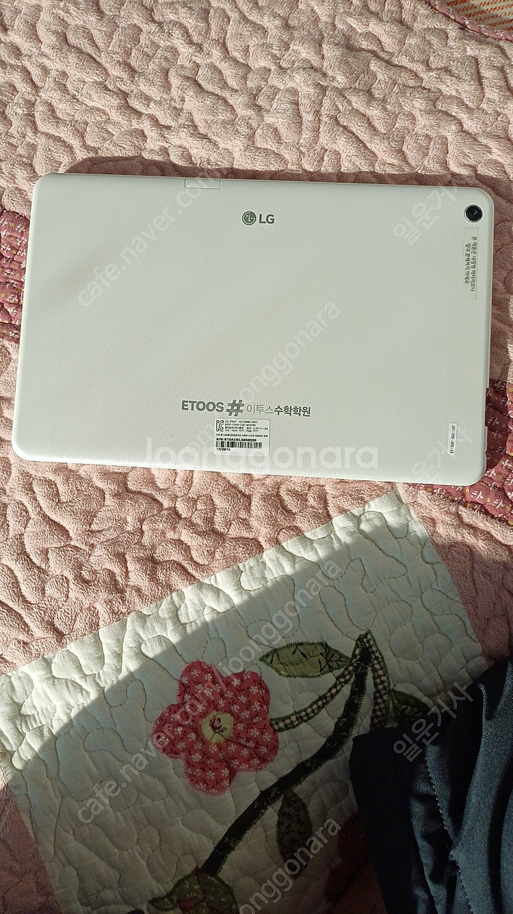 LG G패드3 10.1 (WiFi) X760E--1